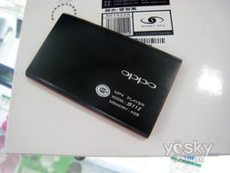 享受完美品质 OPPO S11i触控产品仅售499元