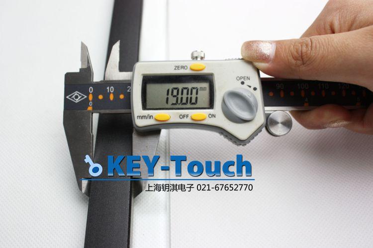 办公,文教 办公设备 触控产品 厂家直销!